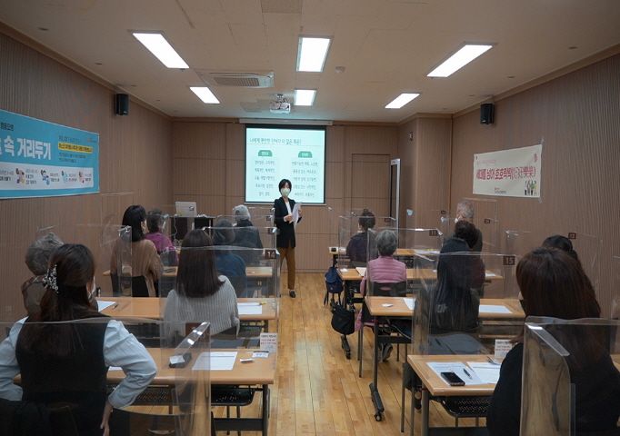 [평생교육] 2022 세대공감 프로그램 "세대를 넘어 호호락락(好好樂樂)" 2,3회기 진행