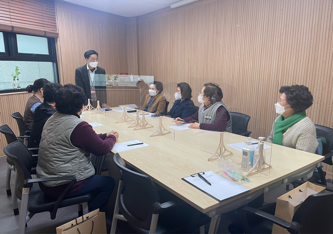 [이용상담] 2023년 미소드림봉사대 1분기 간담회