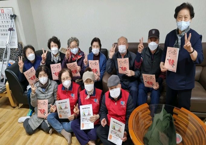 [노인자원봉사] 마포치매예방봉사단 치매예방 캠페인 진행