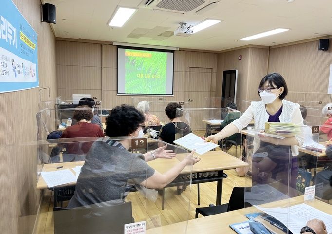 [평생교육] 서울시교육청지원사업 "내 삶 속의 인문학" 프로그램 10회기 실시