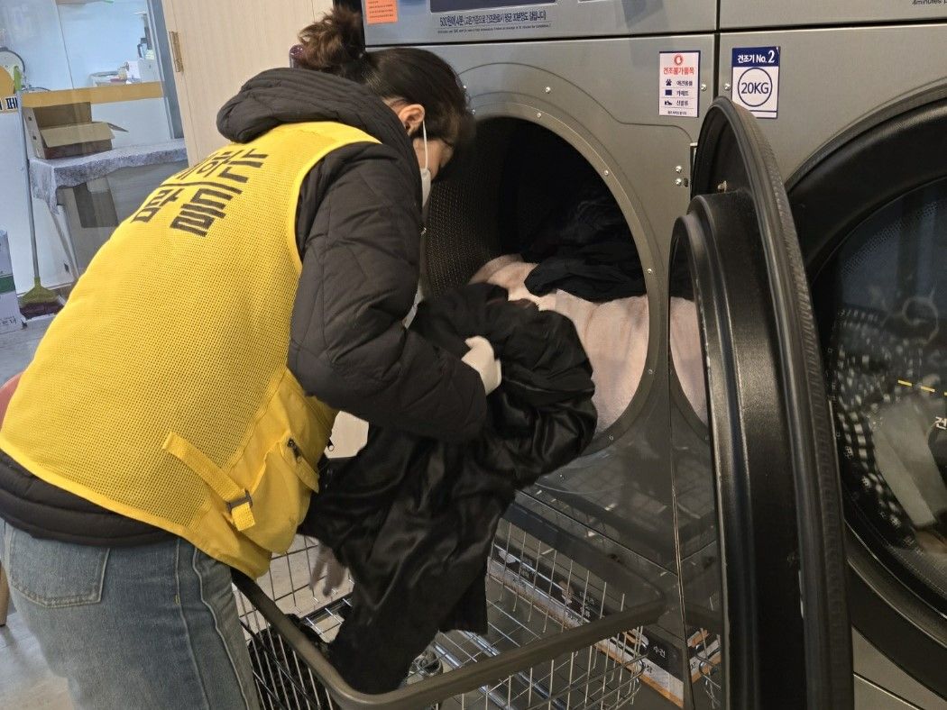 세탁봉사 3.jpg