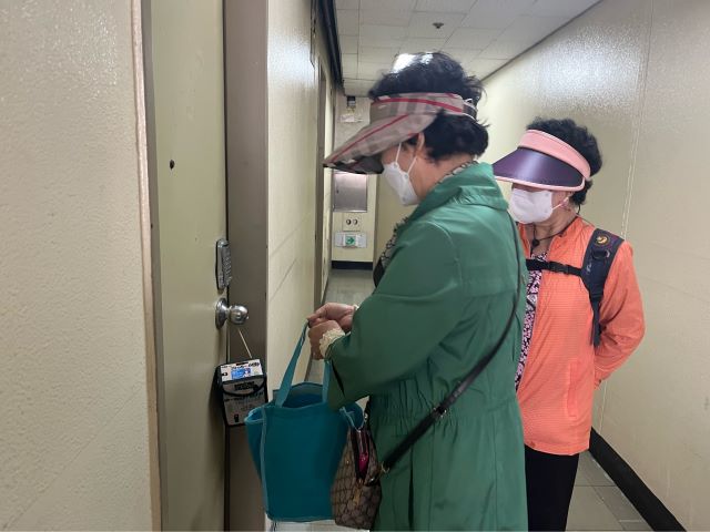 현장모니터링 4.4.jpg