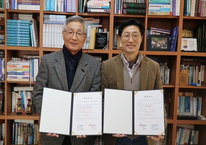 [재가복지] 높은뜻광성교회 - 마포노인종합복지관 협약 체결