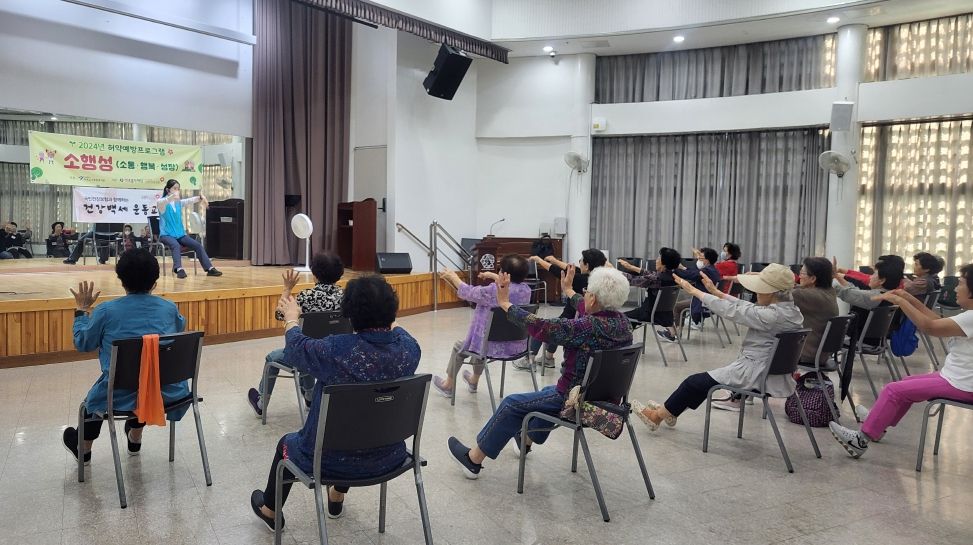[건강생활] 허약예방프로그램 <소행성> 8회기 운동교육 진행