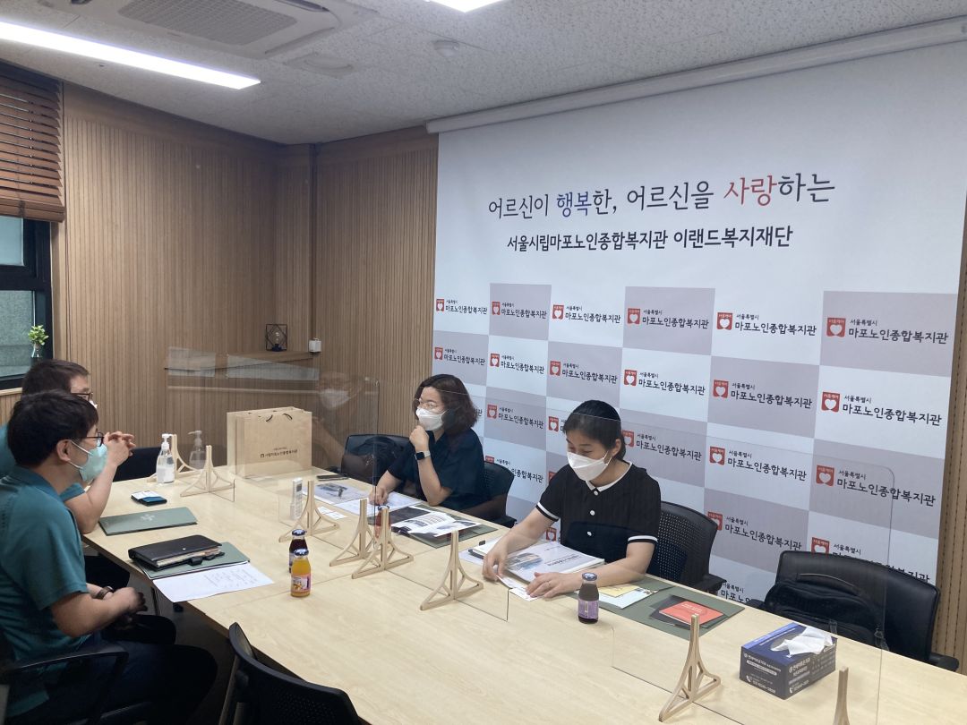 [홍보] 제주연구원 고령사회연구센터 기관방문