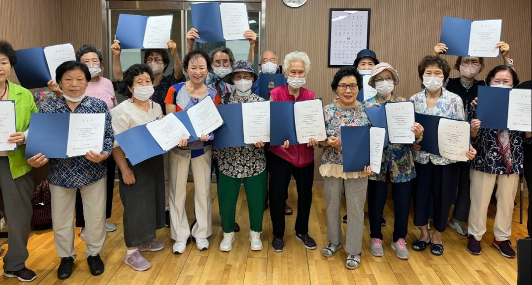 수료증 사진.jpg