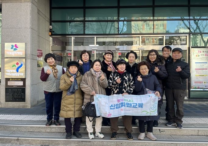 [상담] 신입회원교육