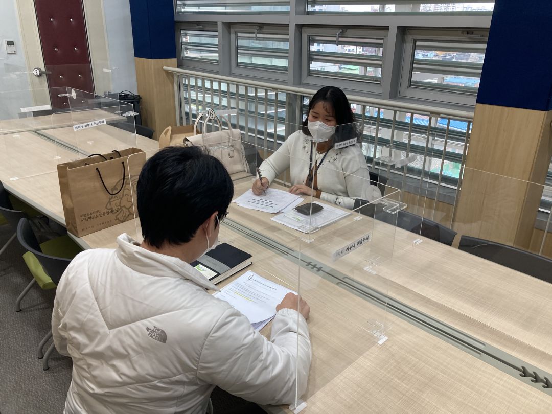 [노인권익] 2021년 노인권익증진사업 자문