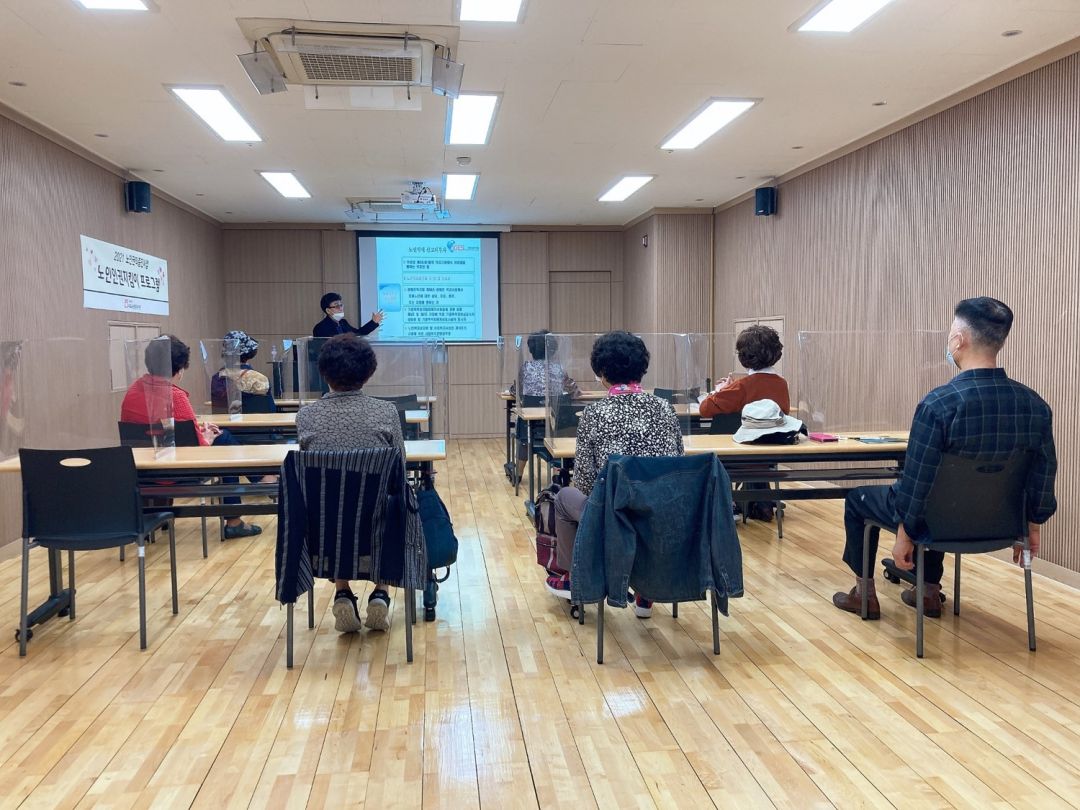 [노인권익] 마포노인인권지킴이 3회기. 역량강화교육② 실시