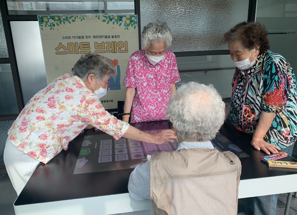 [기능회복] 스마트 여가활동 장비 해피테이블을 활용한 「스마트 브레인」 3회기 실시