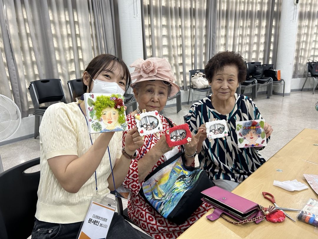 [재가복지] 미래에셋 신입직원 사회공헌활동 마음나눔 행복드림 봉사활동