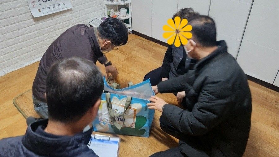 KakaoTalk_20250324_152516926.JPG