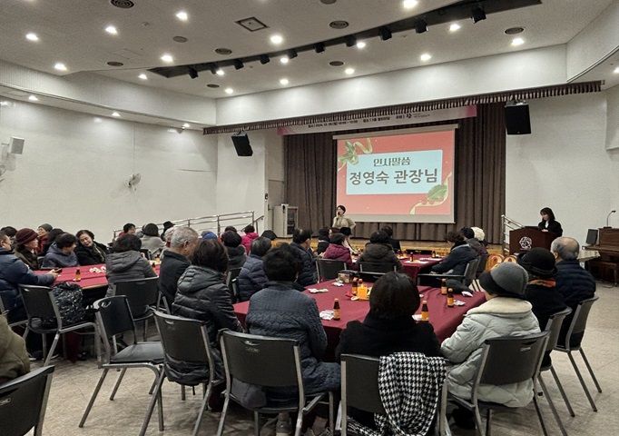 [노인자원봉사]2024년 WE CAN 시니어 봉사단 아카데미 및 평가회 실시