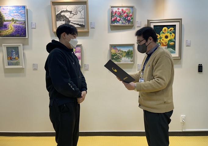 이용희 사회복무요원 표창 3.jpg