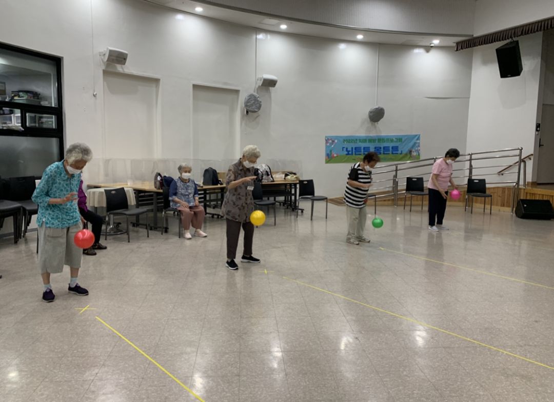 8회기 한손 포인트 운동.jpeg