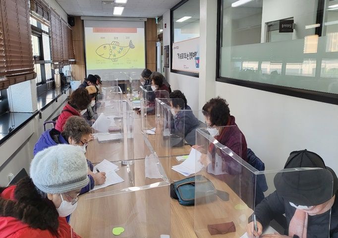 [사회교육] 독서 프로그램 "책 속으로 떠나는 행복여행" 4, 5회기 실시