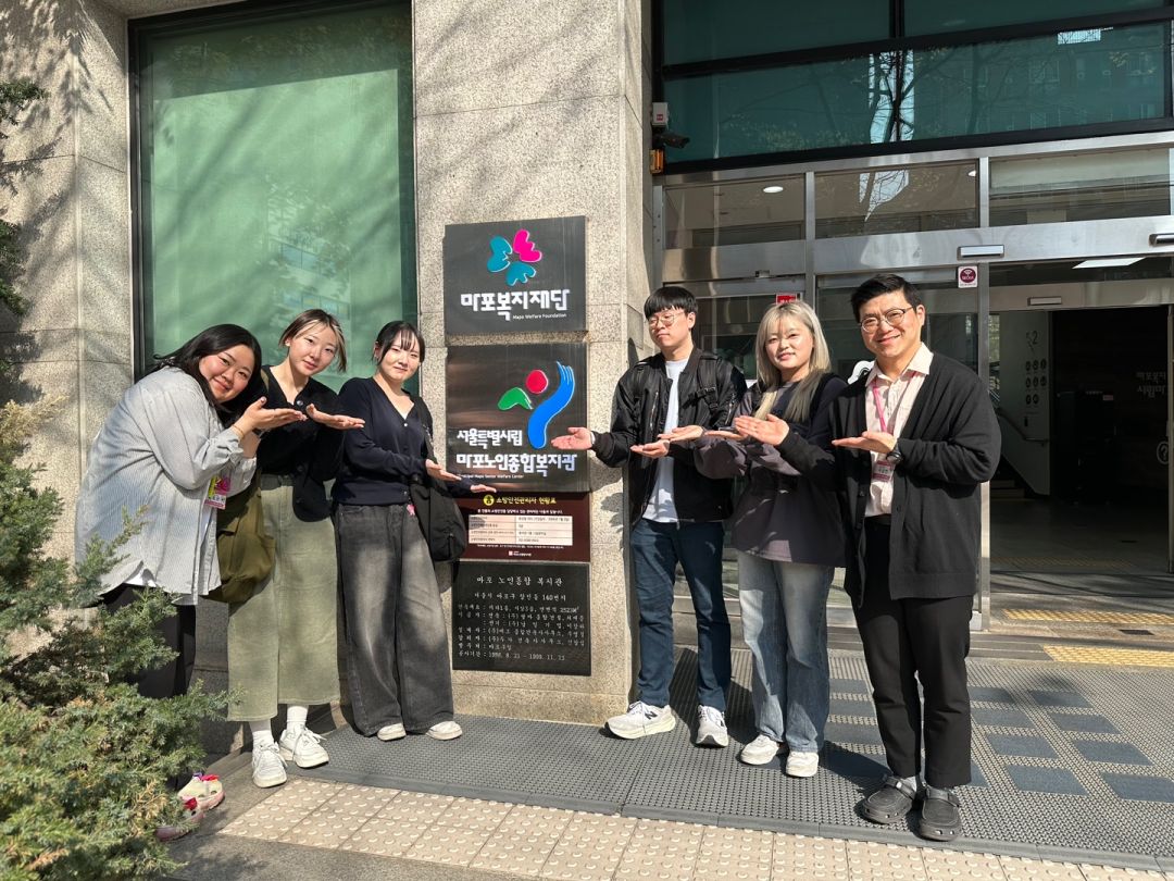 [홍보] 강서대학교 기관방문