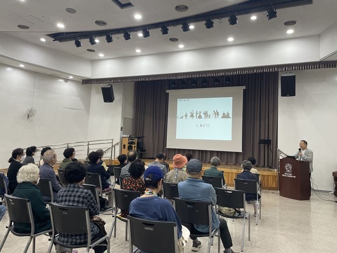 [웰다잉] 하반기 선배시민 공개강좌 7회기 <사전연명의료의향서 작성 안내> 교육 실시