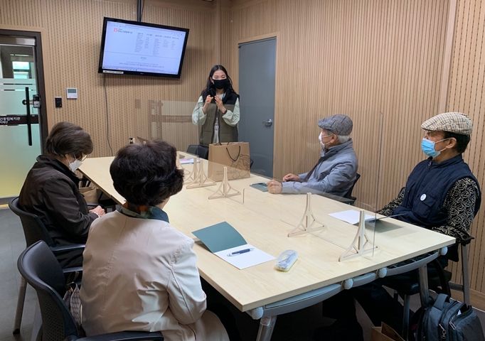 [노후종합상담] 2021년 노후종합상담 온라인 플랫폼 어르신 자문회의