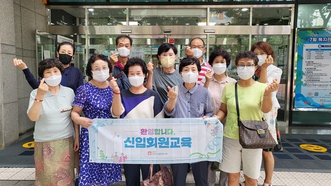 [상담] 신입회원교육