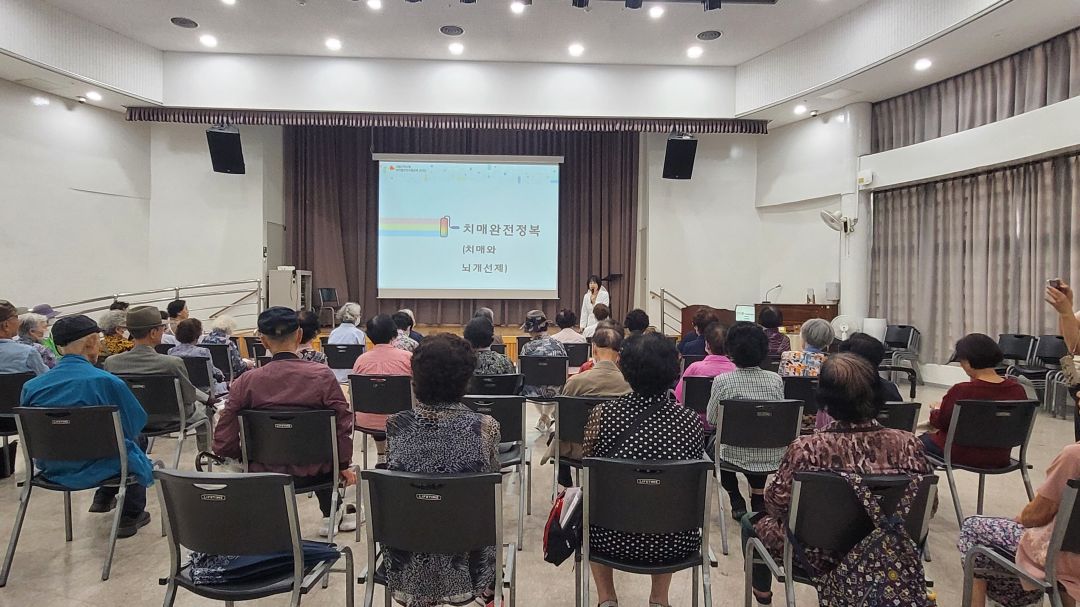 [평생교육] 하반기 선배시민 공개강좌 6회기 <올바른 약물복용> 교육 실시