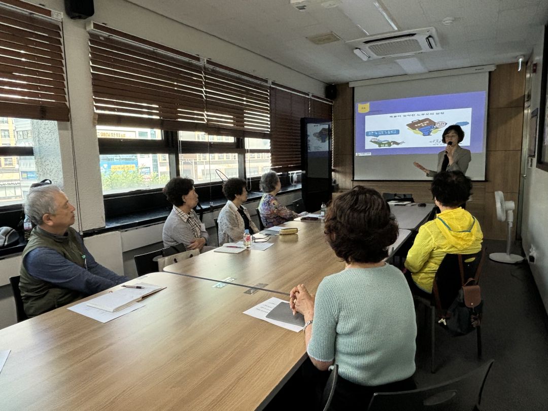 [상담] 2024 웰다잉 프로그램 <아름다운 내일 만들기> 2회기 실시
