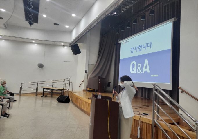 [건강증진] <척추질환관리> 열린건강강좌 진행