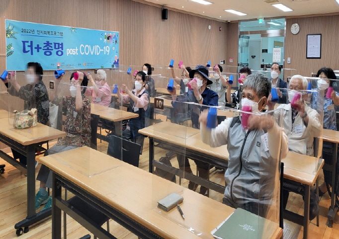 [건강증진] 인지회복프로그램 <더+총명 post COVID-19> 5월 4주, 음악치료& 치매예방교육 진행