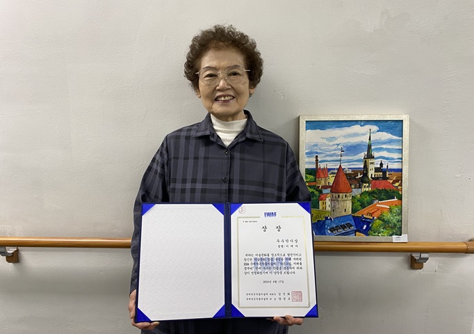 [평생교육] 미술동아리 2024년 국제작은작품미술제 수상 안내