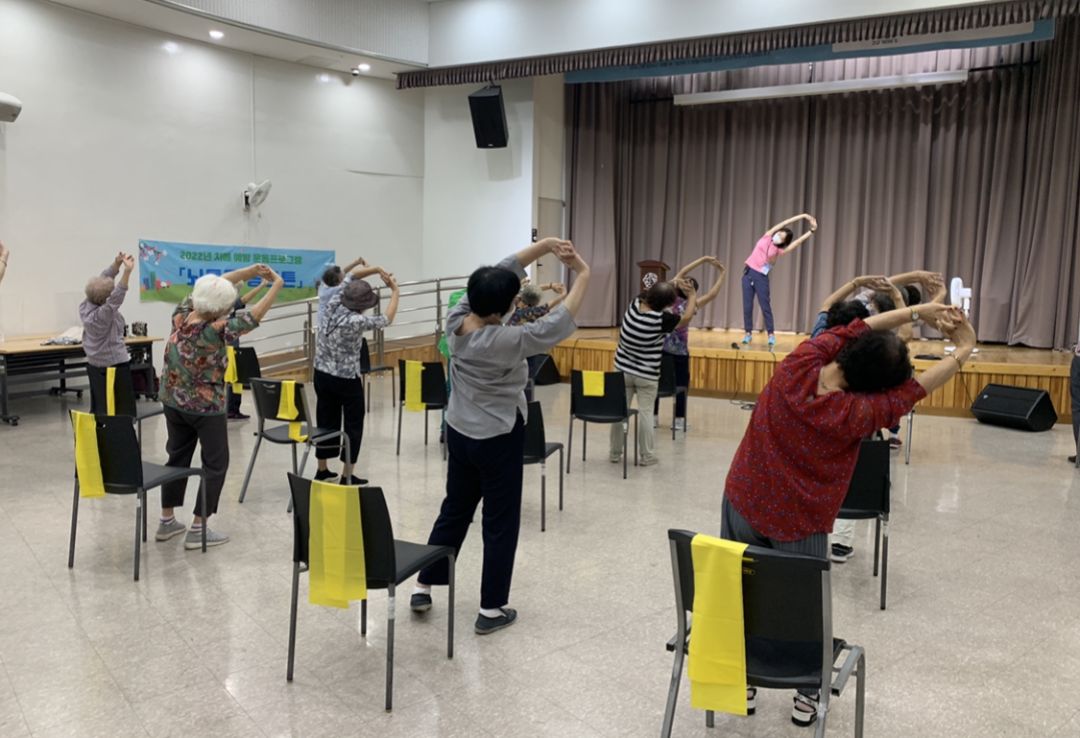[기능회복] 치매 예방 운동프로그램 「뇌튼튼 몸튼튼」 9월 3주차 실시