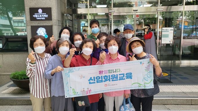 [상담] 신입회원교육