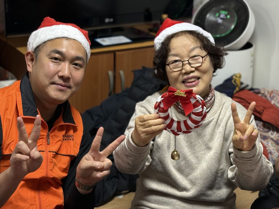 [경로당] 미래에셋생명과 함께하는 행복한 경로당 만들기 12회기 실시